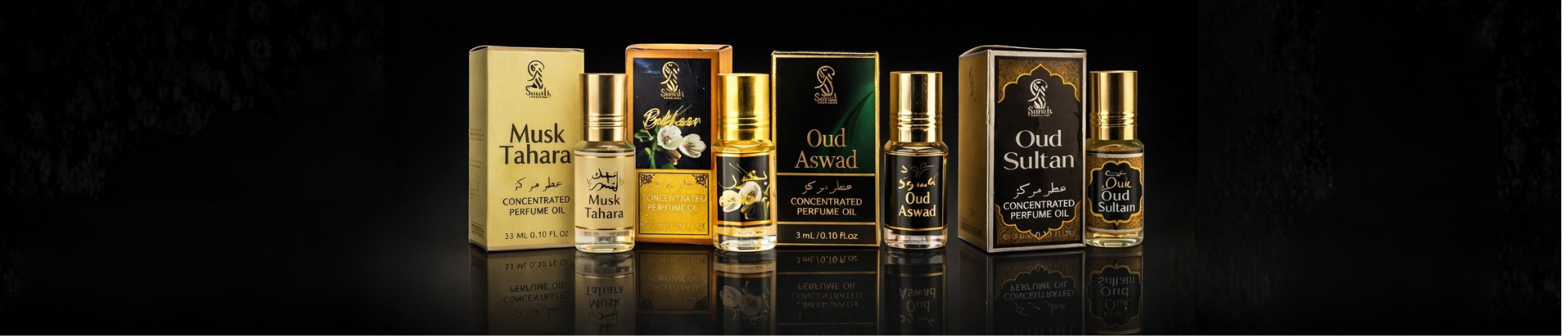 Парфюмни Масла