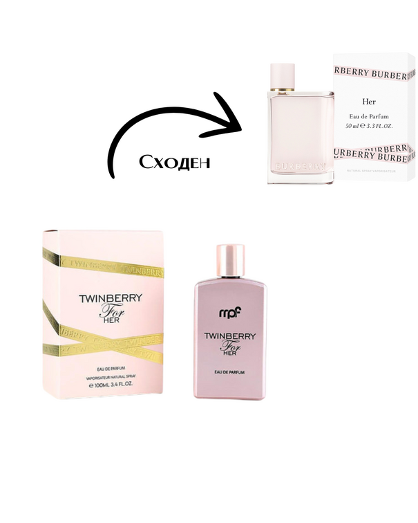 MPF Twinberry EDP 100мл Дамски