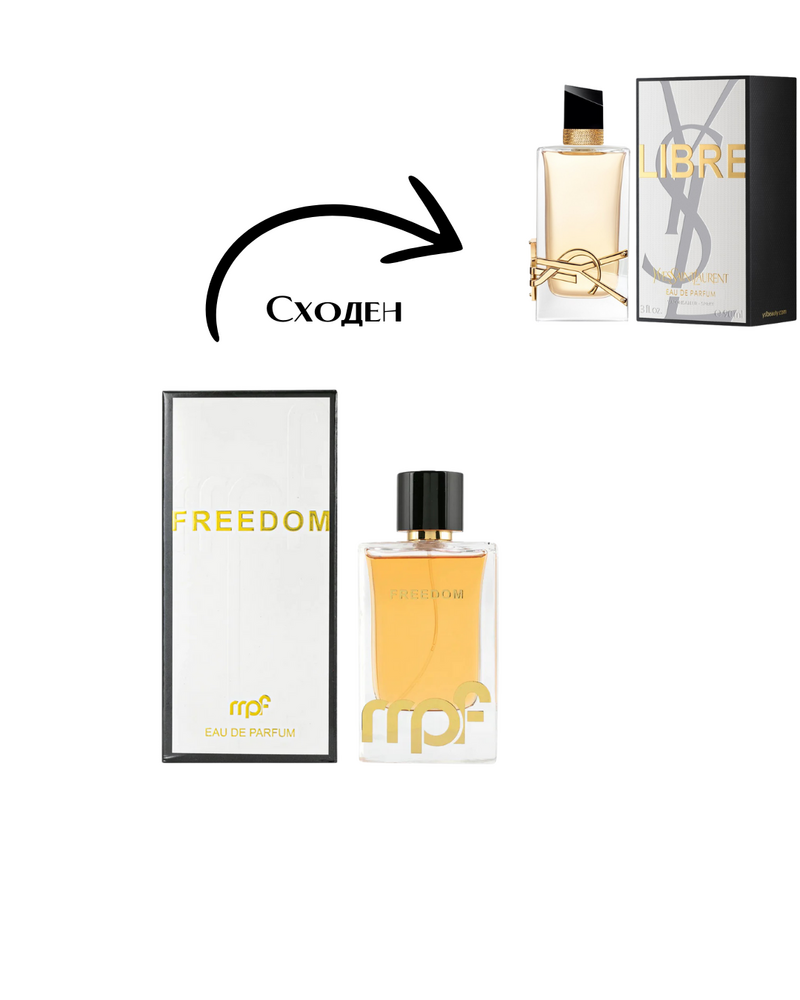 MPF Freedom EDP 100мл Дамски