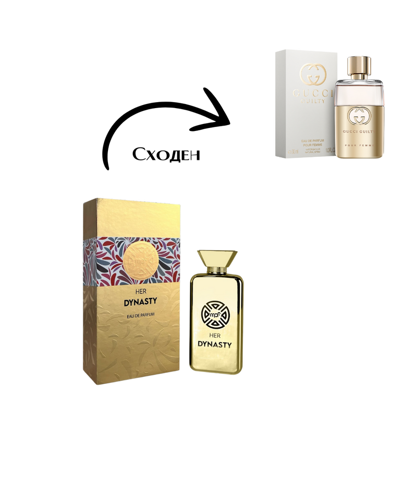 MPF Her Dynasty EDP 100мл Дамски