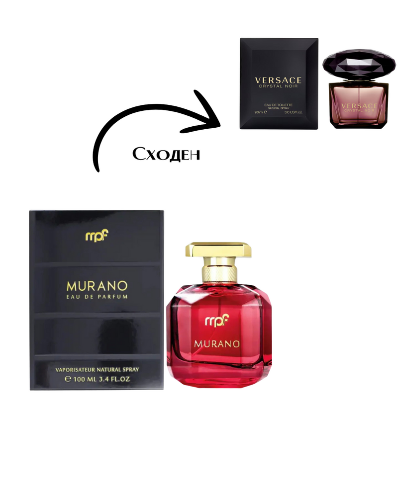 MPF Murano EDP 100мл Дамски