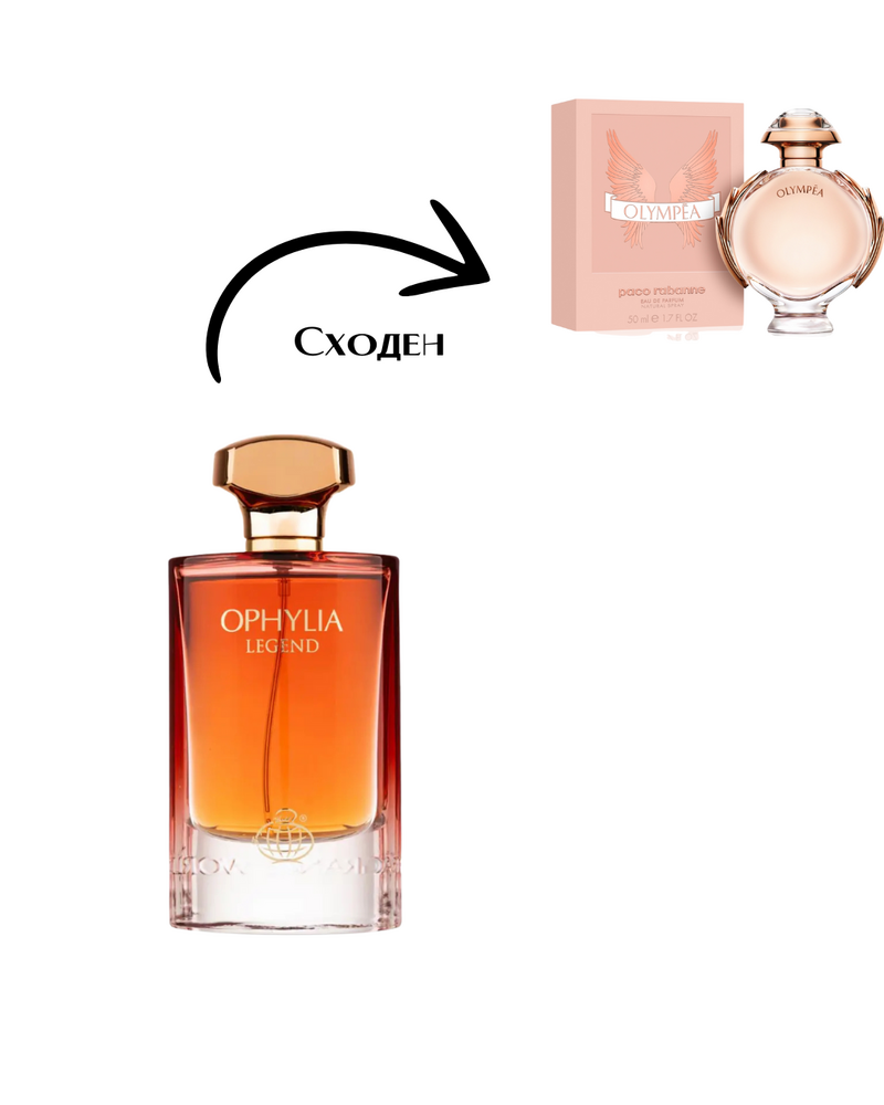 Fragrance World Ophylia Legend EDP 80 мл Дамски