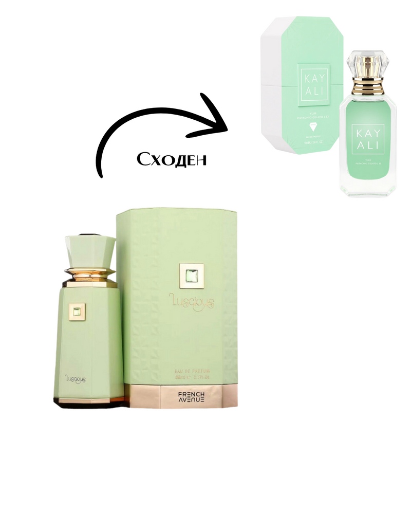 French Avenue Luscious EDP 100мл Дамски