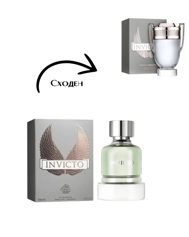 Fragrance World Invicto EDP 100мл Мъжки