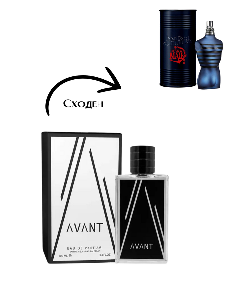 Fragrance World Avant EDP 100мл Мъжки