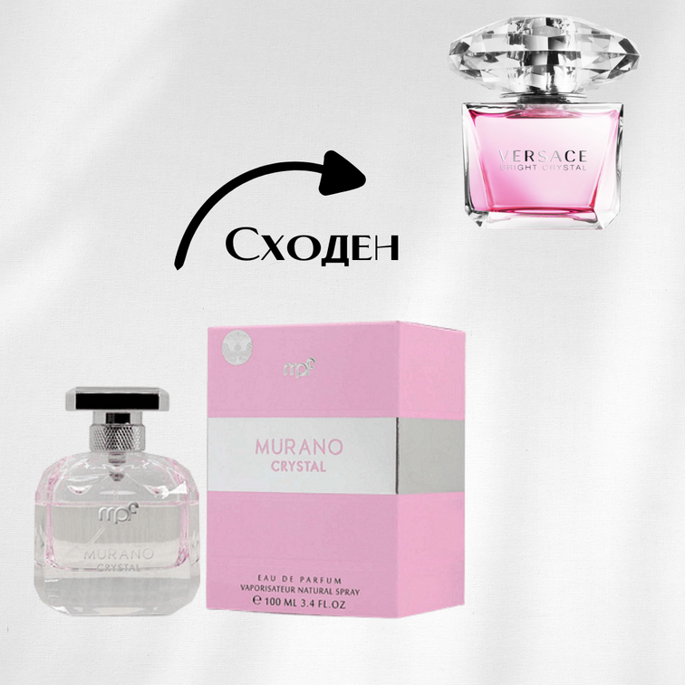 My Perfumes Murano Crystal EDP 100мл Дамски