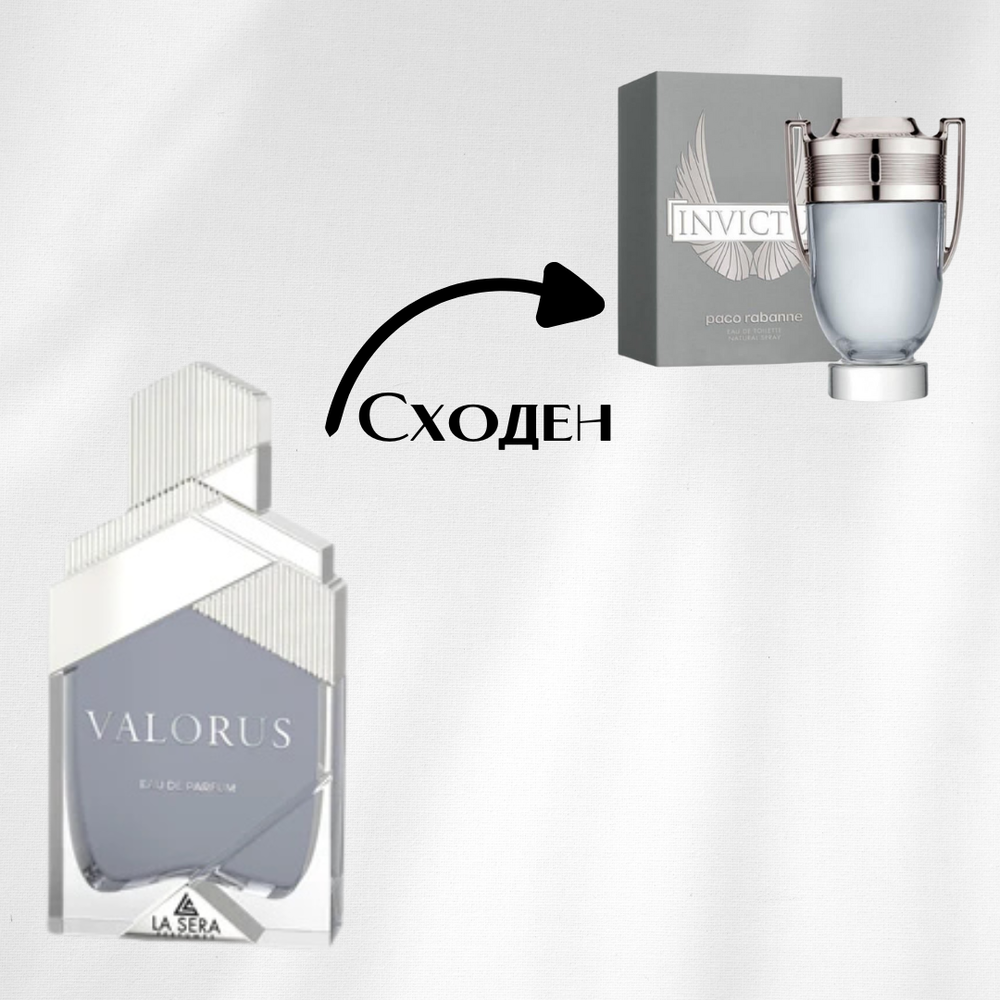 La Sera Valorus EDP 100 мл Мъжки