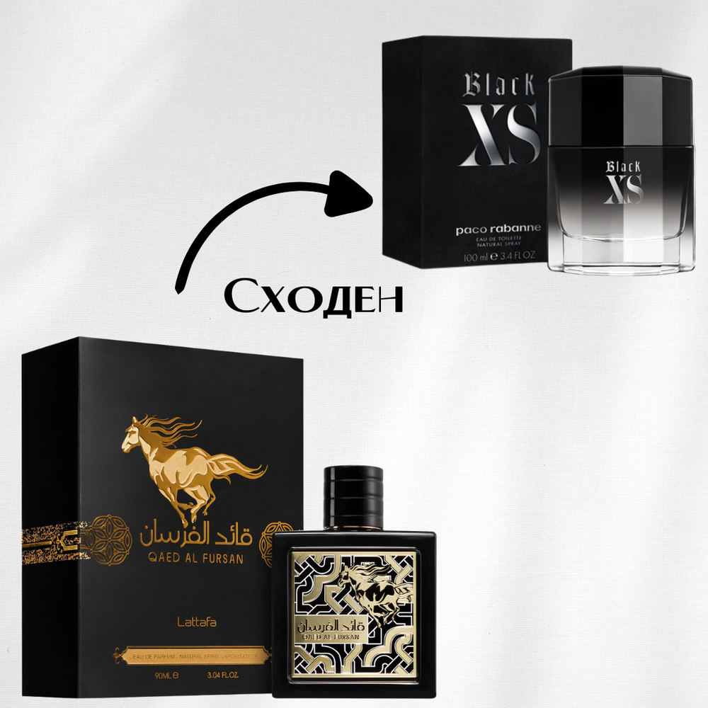 Lattafa Qaed Al Fursan EDP 90 мл Мъжки