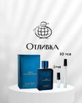 Fragrance World Des Tentations EDP Отливка