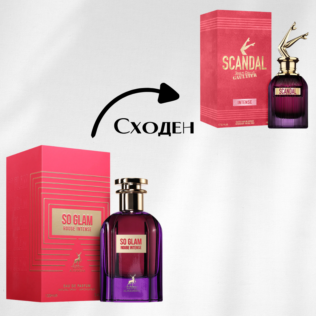 Maison Alhambra So Glam Rouge Intense EDP 100мл Дамски