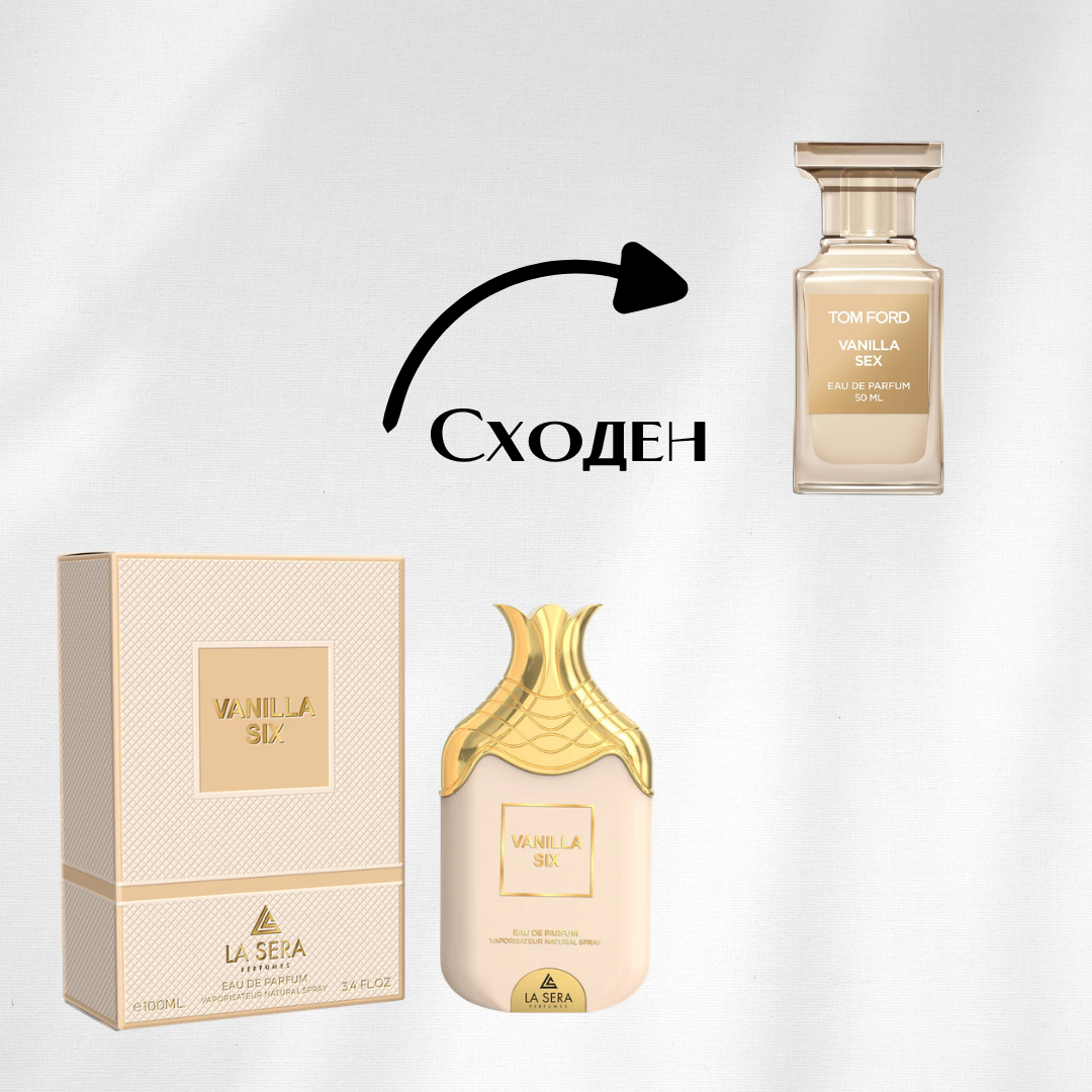 LA SERA Vanilla Six EDP 100мл Унисекс