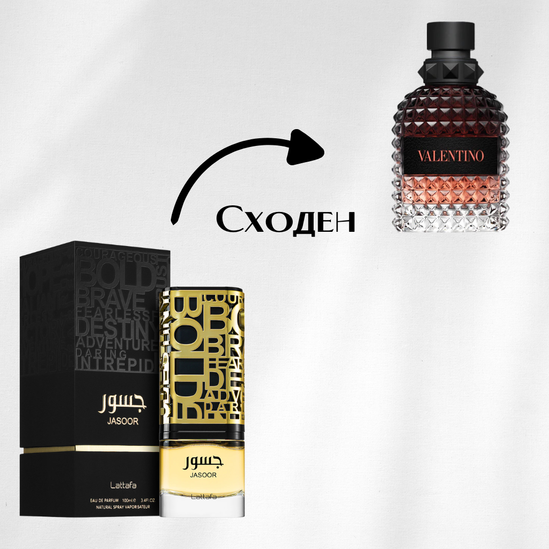 Lattafa Jasoor EDP 100 мл Мъжки