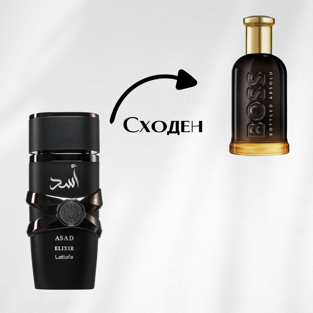 Lattafa Asad Elixir EDP 100мл Мъжки