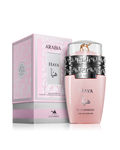 Arabia Haya  EDP 100мл Дамски